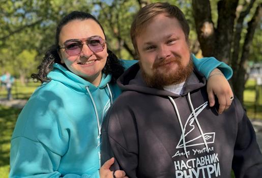 Клуб наставников 3