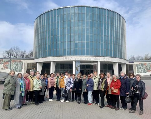 Экскурсия в Музей-панораму «Бородинская битва» для ветеранов педагогического труда СВАО г.Москвы (01.04.2026)