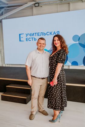 Заключительная встреча участников проекта "Учительская есть"