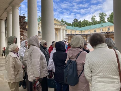 Экскурсия в Архангельское для ветеранов педагогического труда ЮЗАО г.Москвы (28.05.2026)