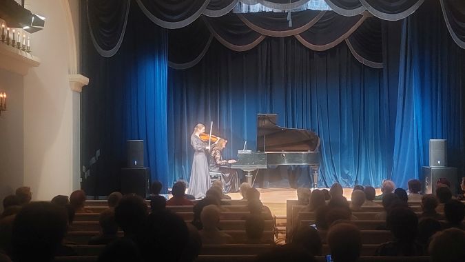 Концерт «Великие имена. Сергей Сергеевич Прокофьев» (19.05.2026)