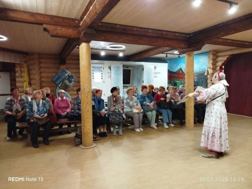 Экскурсия в Музей глазированного сырка для ветеранов педагогического труда ТиНАО г.Москвы (27.05.2026)