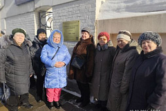 18 февраля 2026 г. для ветеранов-педагогов ЮВАО г.Москвы состоялась экскурсия в Музей-квартиру М. Горького.
